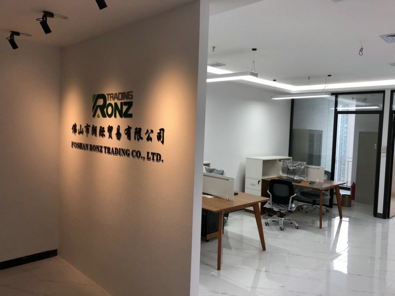 الممر امام المكتب